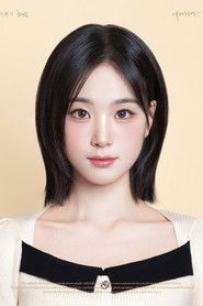 Ji Suh-Yeon