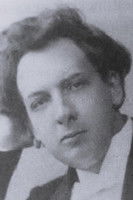 Сергей Тарасов