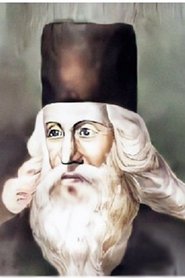 Сулхан-Саба Орбелиани