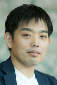 Микито Чинэн