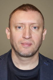 Егор Могилевский