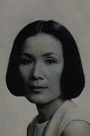 太田經子
