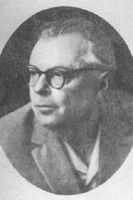 Лев Линьков