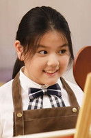 Сунь Юй Хань