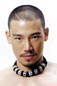 พีรวัชร์ เหราบัตย์