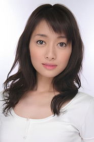 細野佑美子