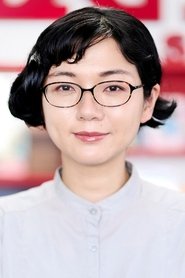 Котоно Ватанабэ