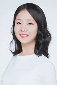 Чжоу И Хань