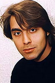 Павел Есенин