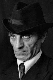 Юрий Амирян