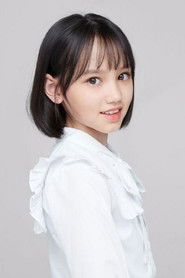 Сунь Мэн Хань