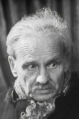 Валентин Дмитриев