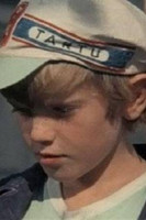 Андрюша Роговой