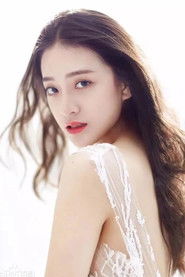 Чжан Мэй Лунь