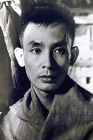Trần Trung Tín