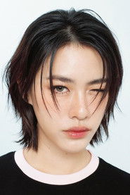 ทสร กลิ่นเนียม