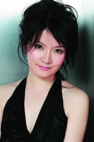 Шэнь Юй Цянь