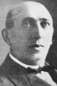 Михаил Розен-Санин