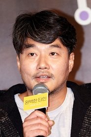 Джей Кью Ли