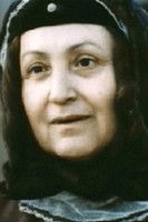 Венера Непаридзе