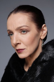 Алёна Оськина