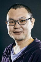 Рютаро Усукура