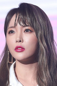 Хон Чжин Ён