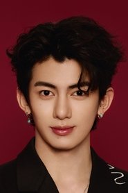 Ван Цзя Хуэй