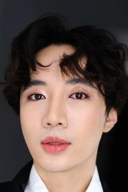 วรวรรธน์ บุญชื่น