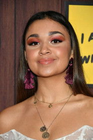 Мэдисон Бэйли