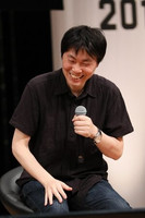 Сэймэй Кидокоро