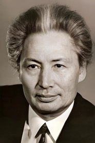 Шахан Мусин