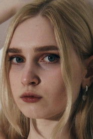 Стефания Баюшкина