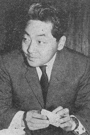 渡辺晋