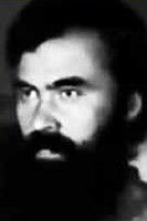 Иван Данилов