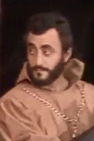 М. Вартанян