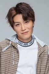 Ло Чжун Кай