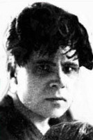 Александр Долинин