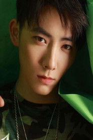 Люй Пэн Син