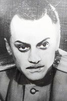 Николай Салант