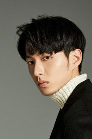 Чжун Юэ Сюань