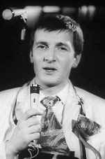 Юрий Ерёмин