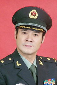 Сунь Хун Тао