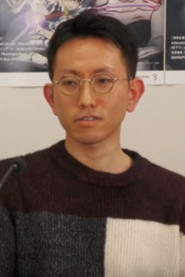 Коки Фудзимото