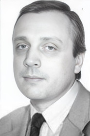 Сергей Исаев