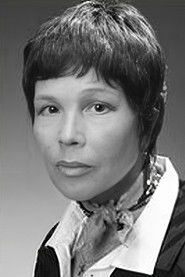 Римма Комина