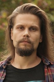 Серго Кибус