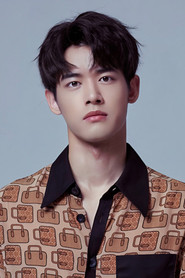 Лю Дун Цинь