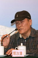 Guo Ruqing