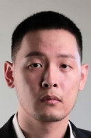 Вон Чжин Хо